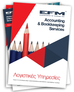 EFM-COVER-(AccountingServices)