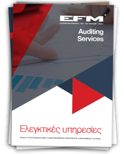 EFM COVER AuditingServices