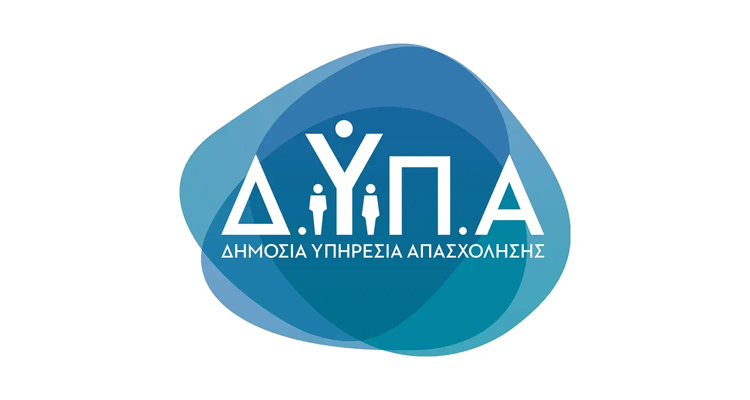 logo dypa Νέο πρόγραμμα προεργασίας για 10.000 ανέργους νέους, ηλικίας 18-30 ετών